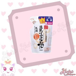 (Category: ) located in . Submitted by kichishoppe (Listing ID 1043358347, Image 1). Description: .