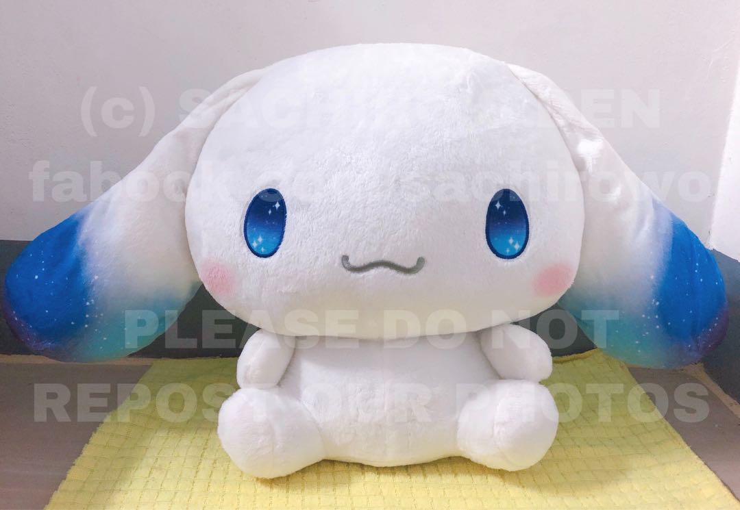 big cinnamoroll plush