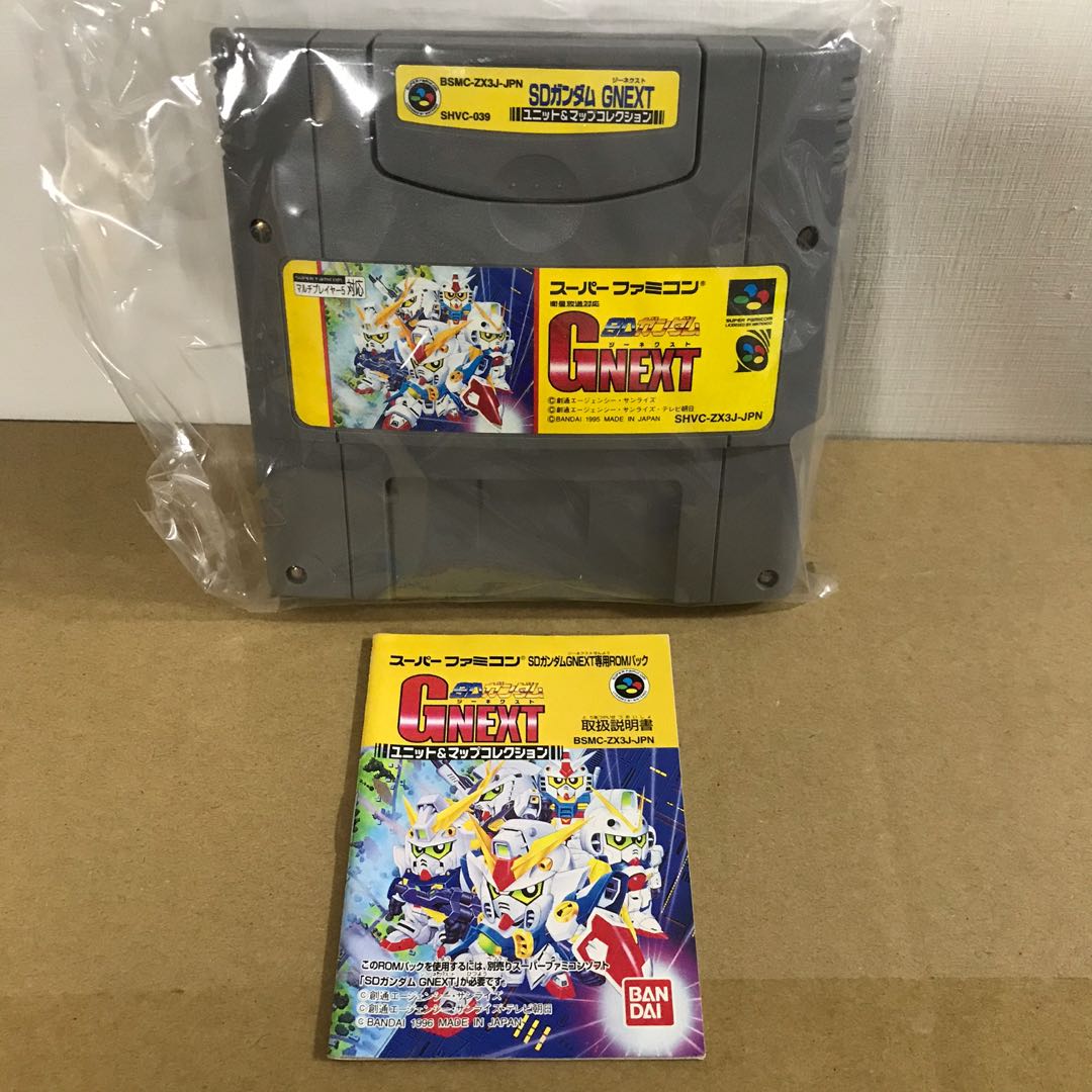 Sd Gundam G Next 附加機体地圖超級任天堂sfc 遊戲機 遊戲機遊戲 Carousell