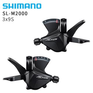 Altus shifter 9 speed online