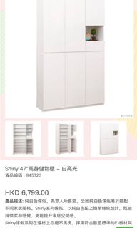 （分類：）位於 。 由 charlize_wg 提交（商品編號 1043401280，圖片 1）。簡介： 。