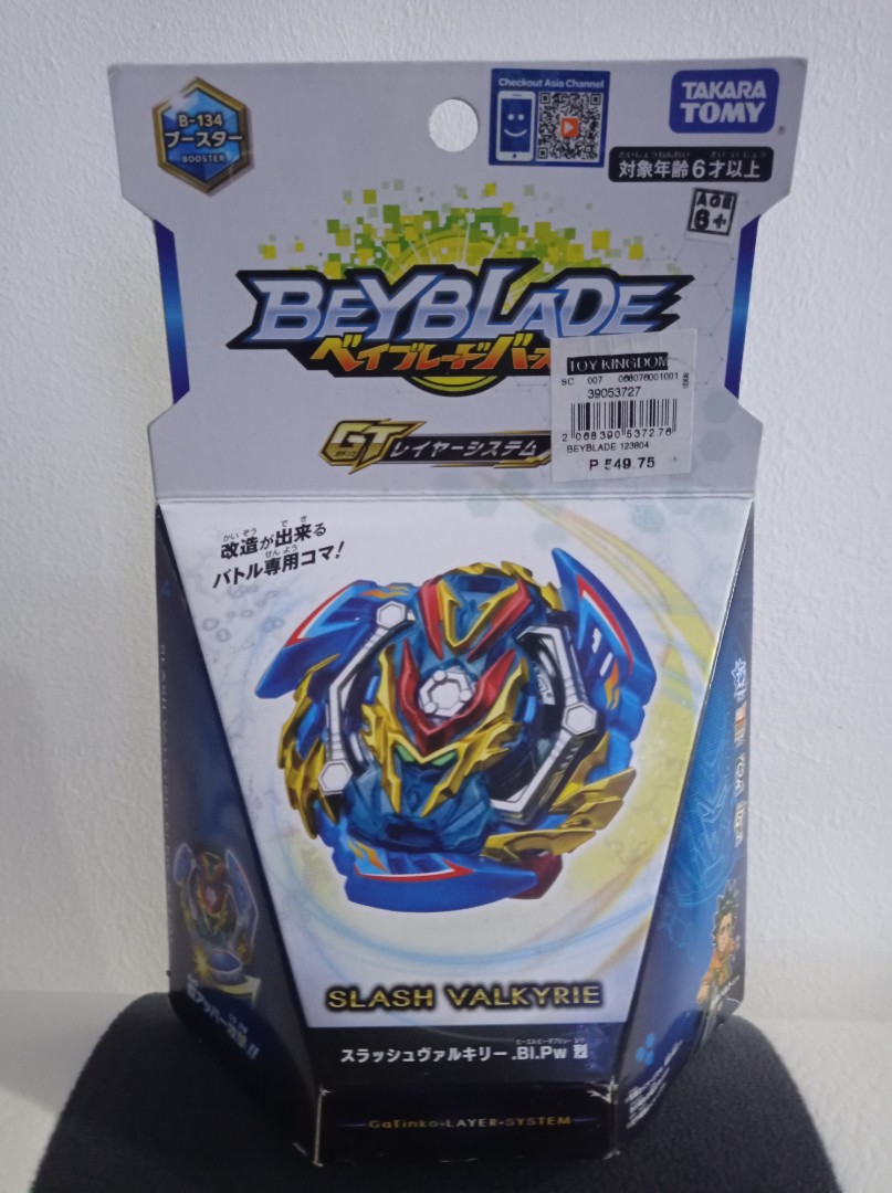 beyblade slash valkyrie takara tomy 