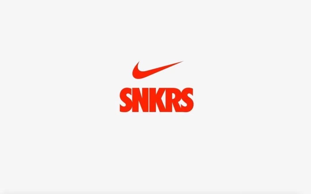 SNKRS Early Links [FREE DISCORD SERVER 