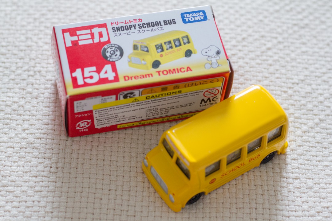 tomica school bus