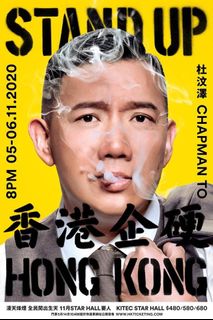 （分類：）位於 。 由 ttamc 提交（商品編號 1043428963，圖片 1）。簡介： 。