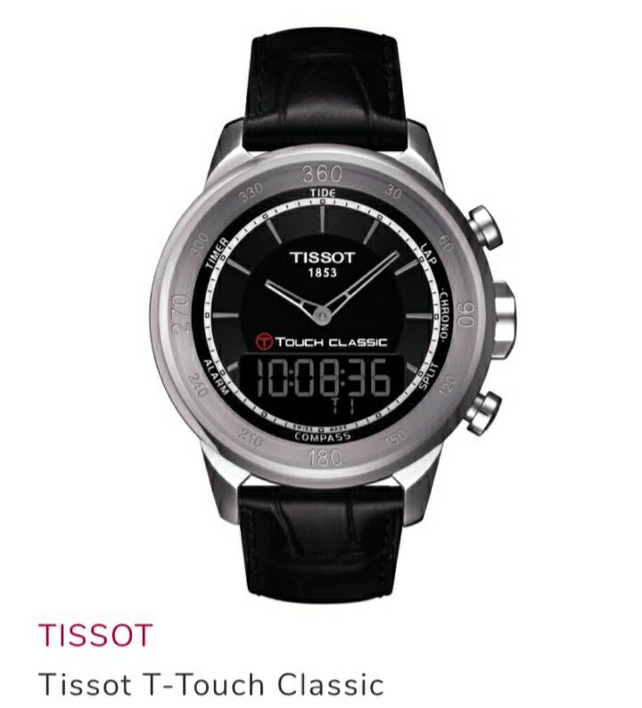 T touch classic clearance
