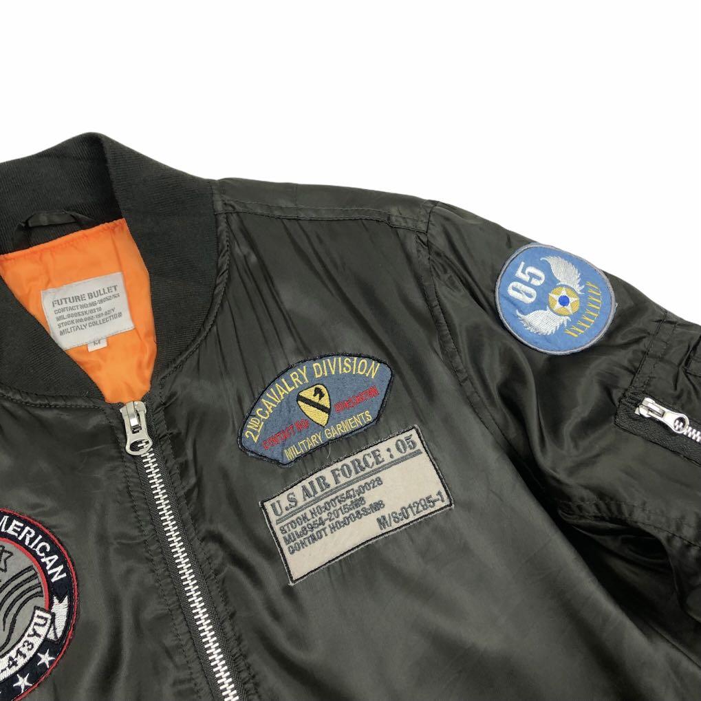 Air force flight sales jacket patches