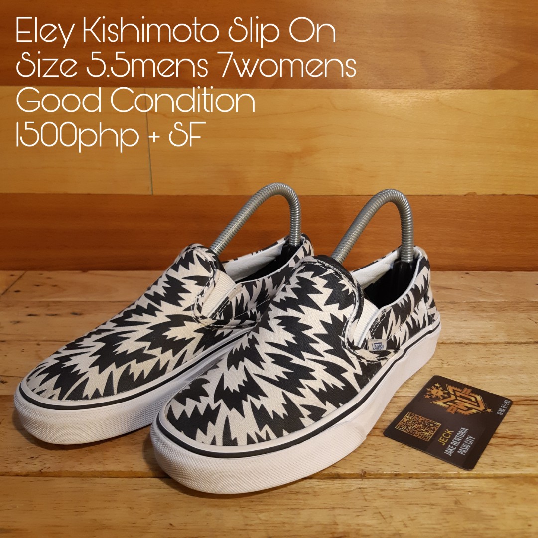 Vans X Eley Kishimoto Slip On, Women's 