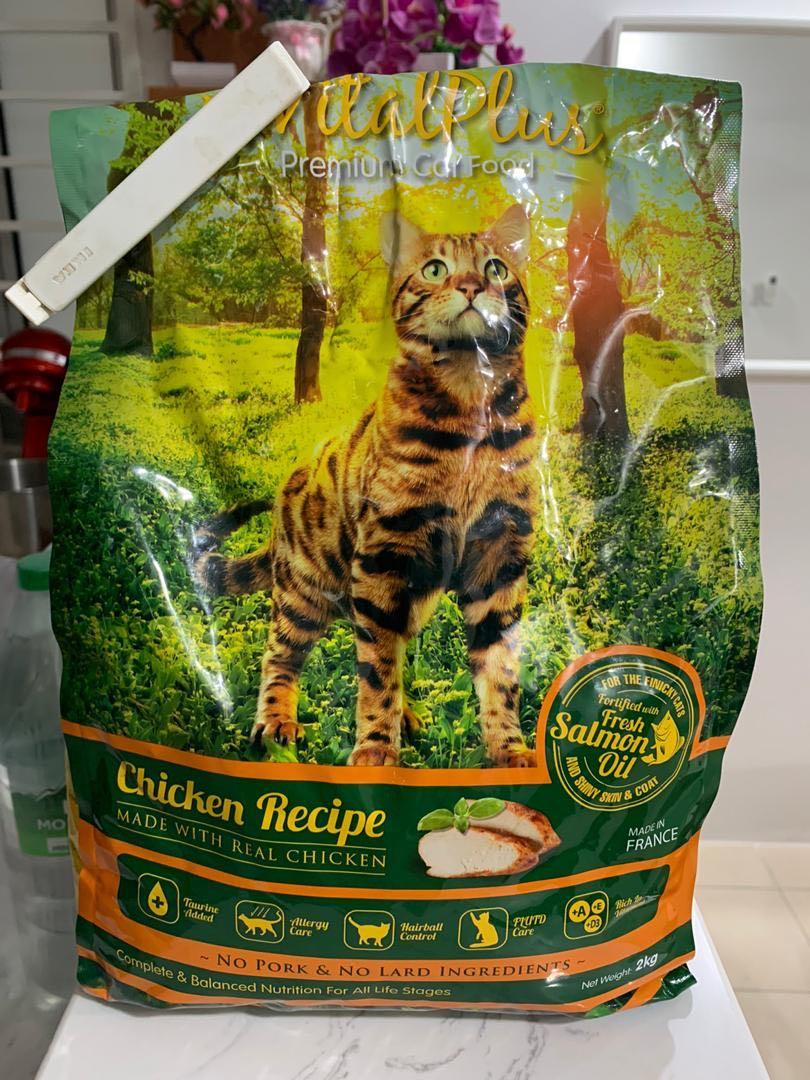 Vital Plus Premium Cat Food 2kg Pet Supplies Pet Food on Carousell