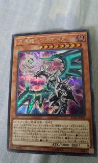 (Category: ) located in . Submitted by panzer1995 (Listing ID 1043250389, Image 1). Description: .