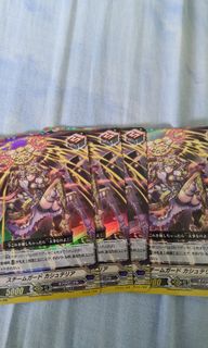 (Category: ) located in . Submitted by panzer1995 (Listing ID 1043248799, Image 1). Description: .