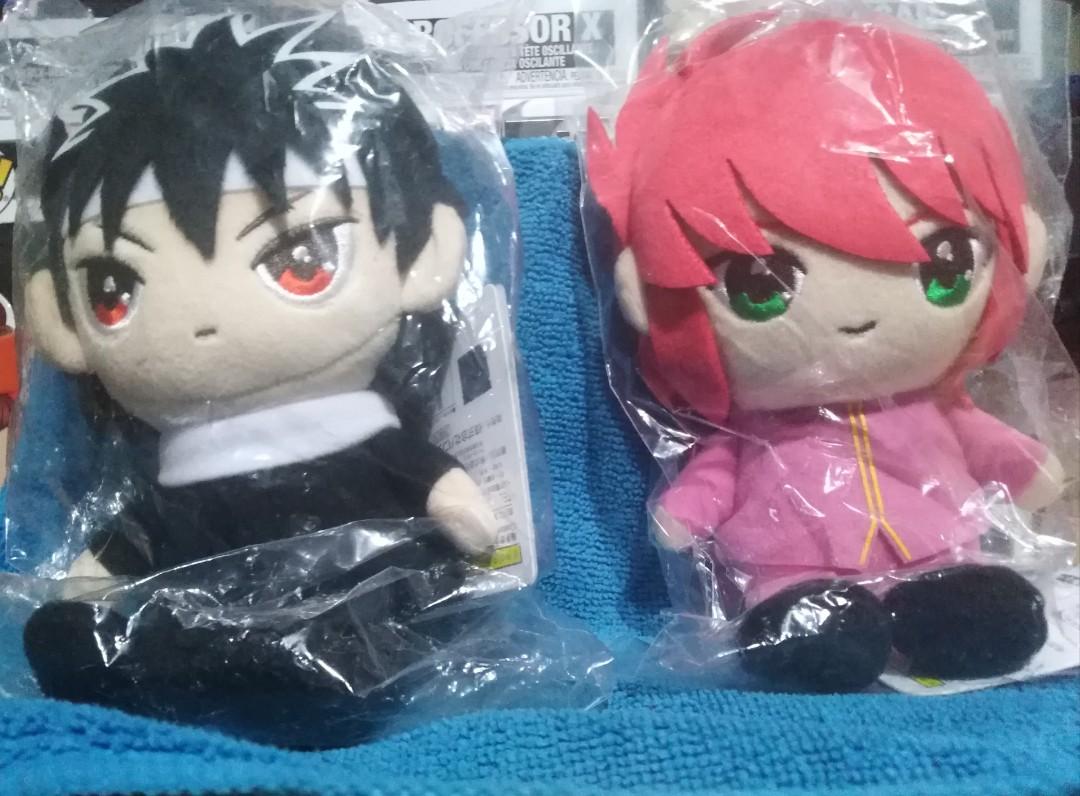 pu yu yu hakusho plush