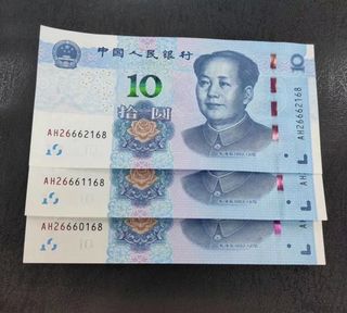 （分類：）位於 。 由 dannylchs 提交（商品編號 1043550036，圖片 1）。簡介： 。
