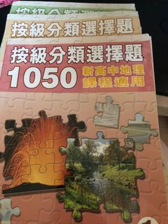 （分類：）位於 。 由 colly0629 提交（商品編號 1043569800，圖片 1）。簡介： 。