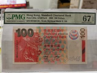 （分類：）位於 。 由 aaaalfred88 提交（商品編號 1043506939，圖片 1）。簡介： 。