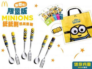 （分類：）位於 。 由 chef.cc 提交（商品編號 1043527710，圖片 1）。簡介： 。