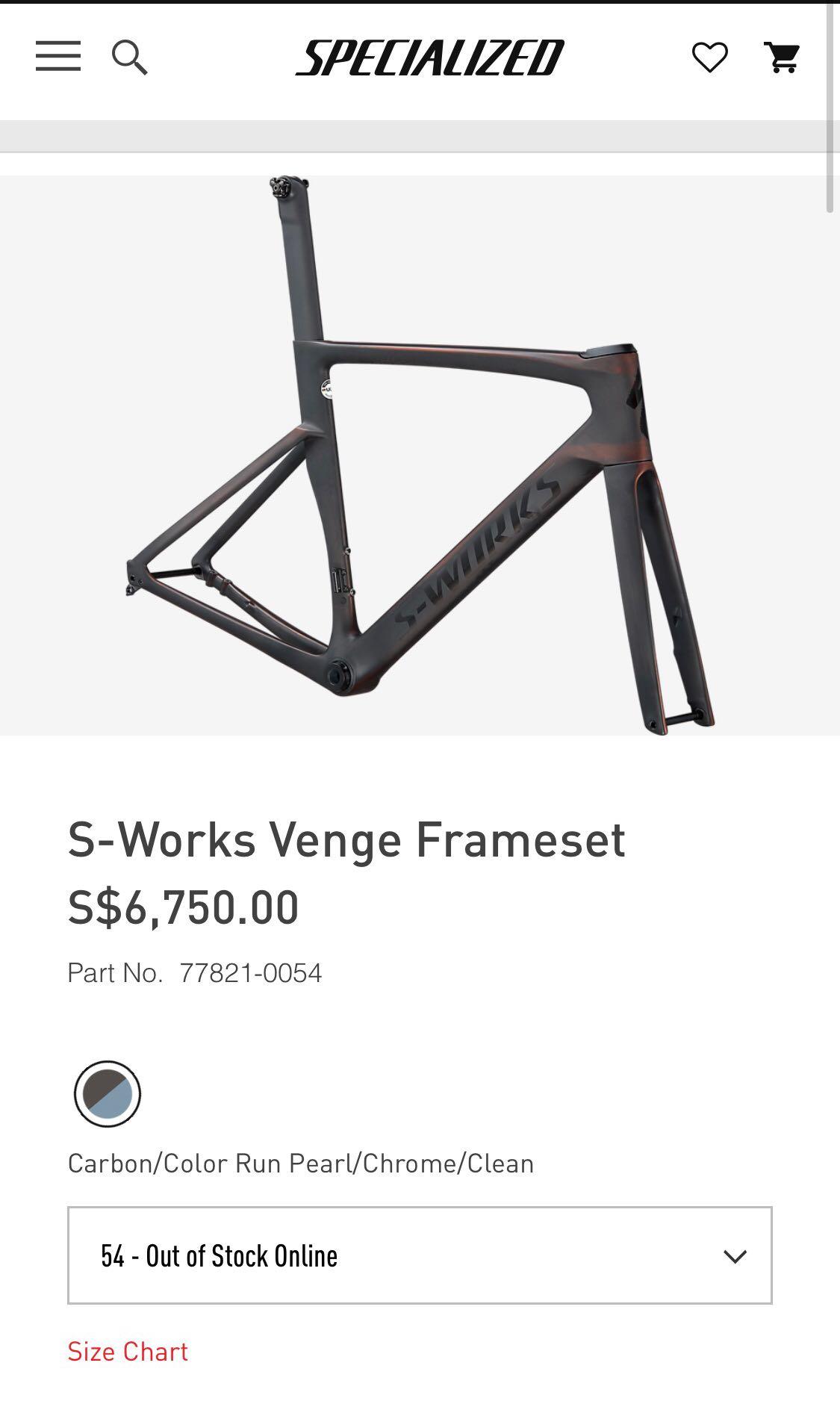 Venge size chart deals