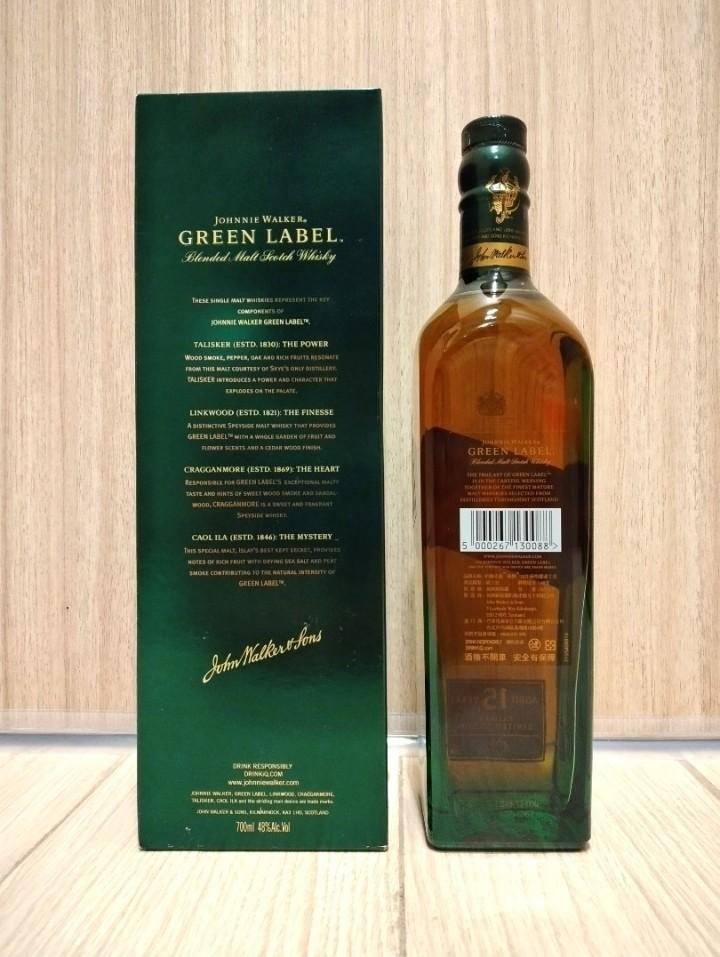 台灣限定版48度Whiskybase 85分】48 度酒精入樽台灣限定- Johnnie ...