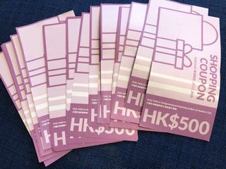 （分類：）位於 。 由 joyce_hi 提交（商品編號 1043511979，圖片 1）。簡介： 。