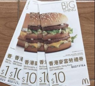 （分類：）位於 。 由 yesterdaybb 提交（商品編號 1043591317，圖片 1）。簡介： 。