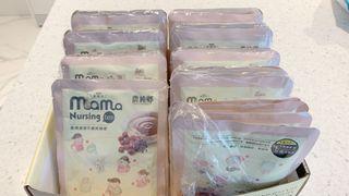 農純鄉媽媽茶/發奶聖品 9包
