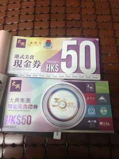 （分類：）位於 。 由 dickymo 提交（商品編號 1043691051，圖片 1）。簡介： 。