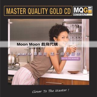 （分類：）位於 。 由 moonmoonstore 提交（商品編號 1043644054，圖片 1）。簡介： 。