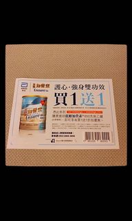 （分類：）位於 。 由 chatchatchat 提交（商品編號 1043671253，圖片 1）。簡介： 。