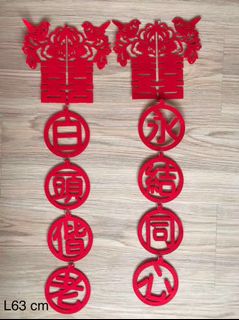 （分類：）位於 。 由 happydayx 提交（商品編號 257142657，圖片 1）。簡介： 。