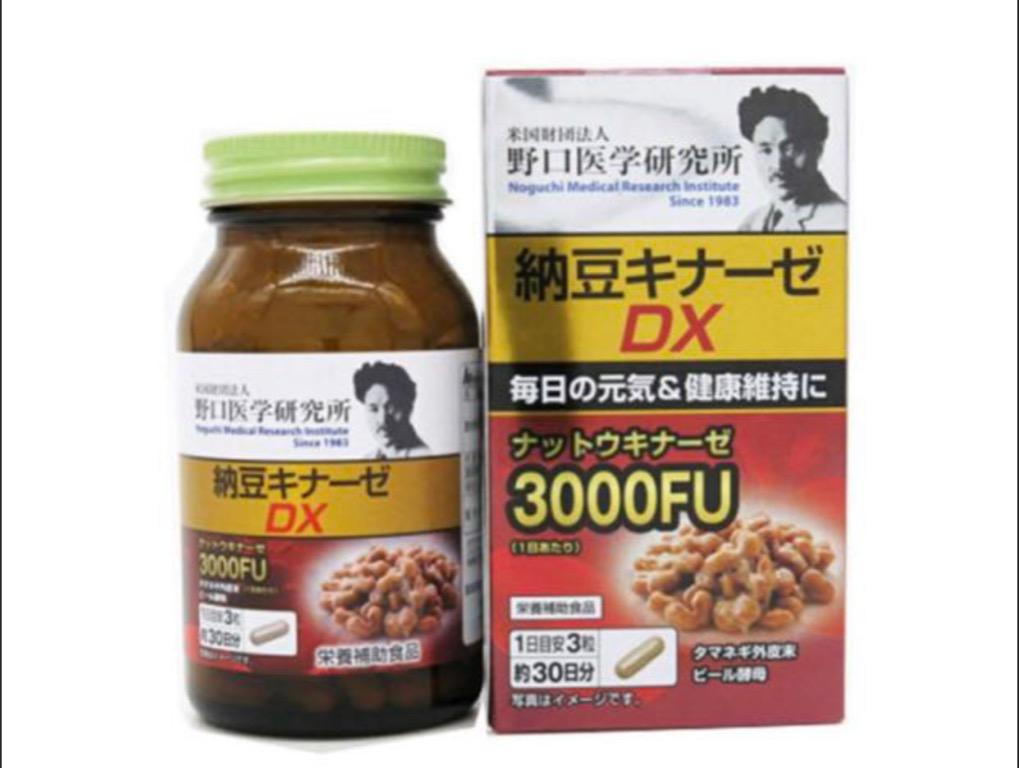 野口醫學研究所納豆激酶dx 3000fu 90粒 30日 美容 化妝品 頭髮護理 沐浴 身體護理 Carousell
