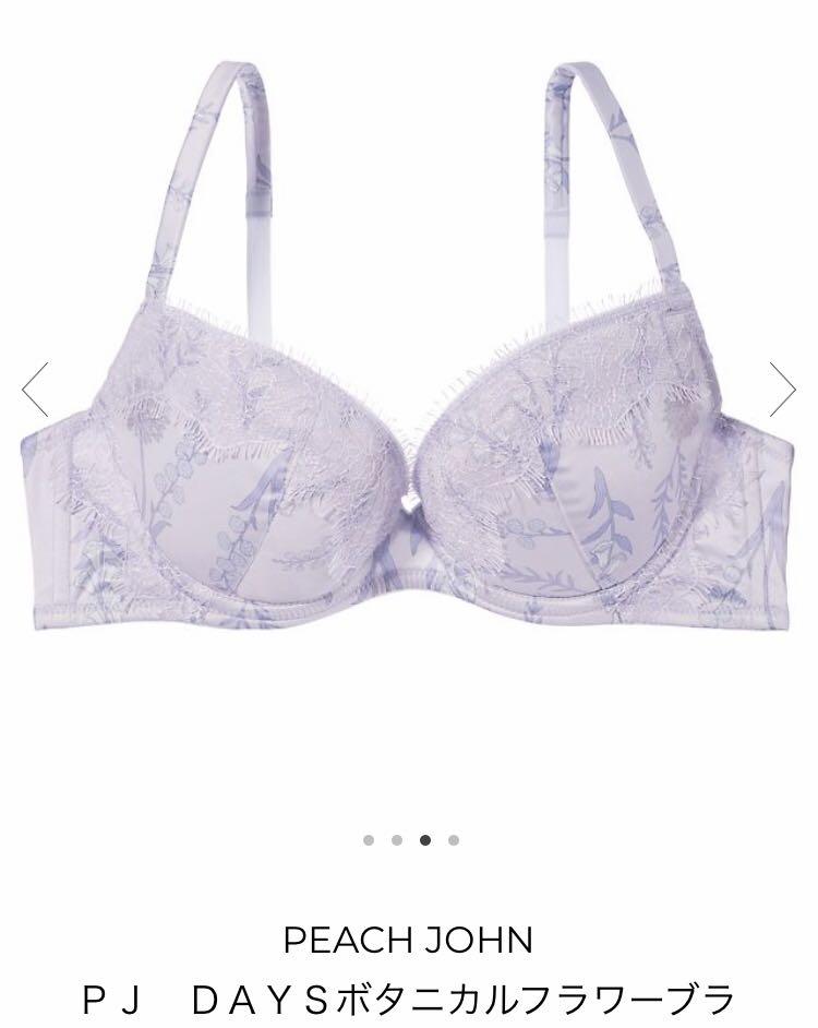 包平郵Peach John 90A bra 284, 女裝, 運動服裝- Carousell