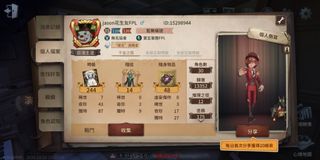 （分類：）位於 。 由 jasonchow212 提交（商品編號 1043627639，圖片 1）。簡介： 。