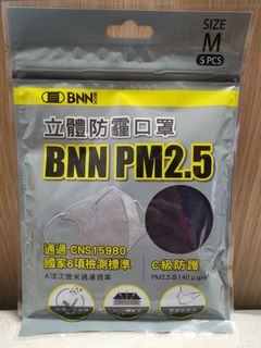 （分類：）位於 。 由 habi.mini 提交（商品編號 1043634564，圖片 1）。簡介： 。