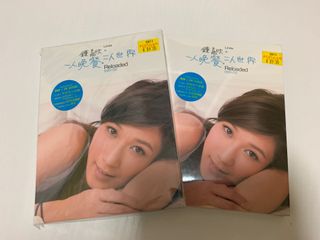（分類：）位於 。 由 dewolk 提交（商品編號 1043618674，圖片 1）。簡介： 。
