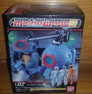 （分類：）位於 。 由 hth_ho 提交（商品編號 1043557201，圖片 1）。簡介： 。