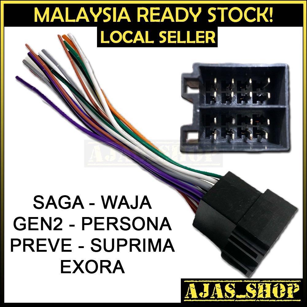 Proton Saga Vvt Flx Blm Waja Gen2 Persona Preve Iriz Exora Inspira Plug And Play Female Wire Socket Harness Radio Pdsale Auto Accessories On Carousell