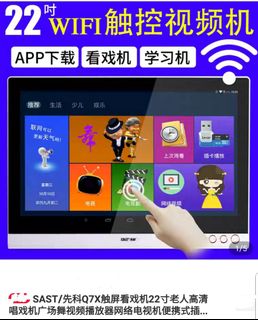 （分類：）位於 。 由 ckleehk 提交（商品編號 1043586365，圖片 1）。簡介： 。