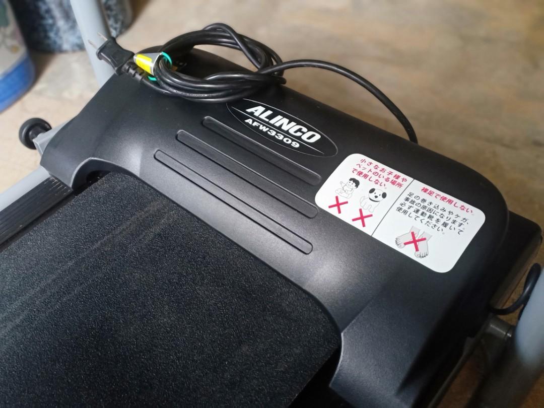 Alinco Electric Walker AFW3309, Health & Nutrition, Assistive 