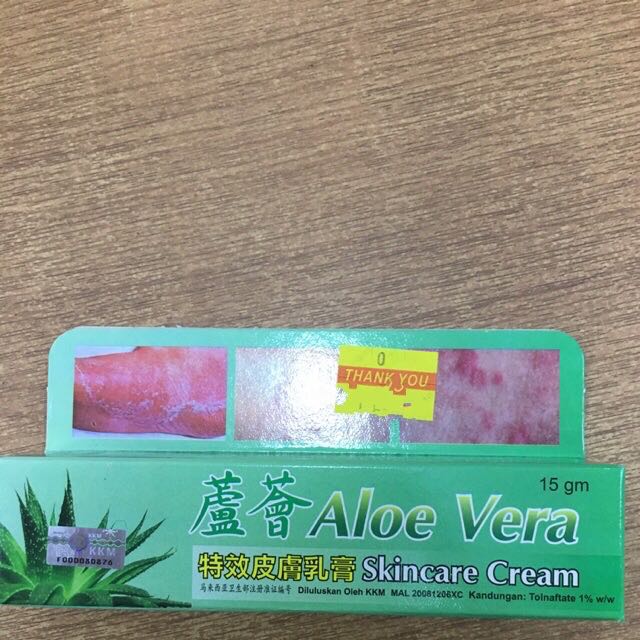 Aloe Vera Anti Fungal Cream, Beauty & Personal Care, Face, Face Care on