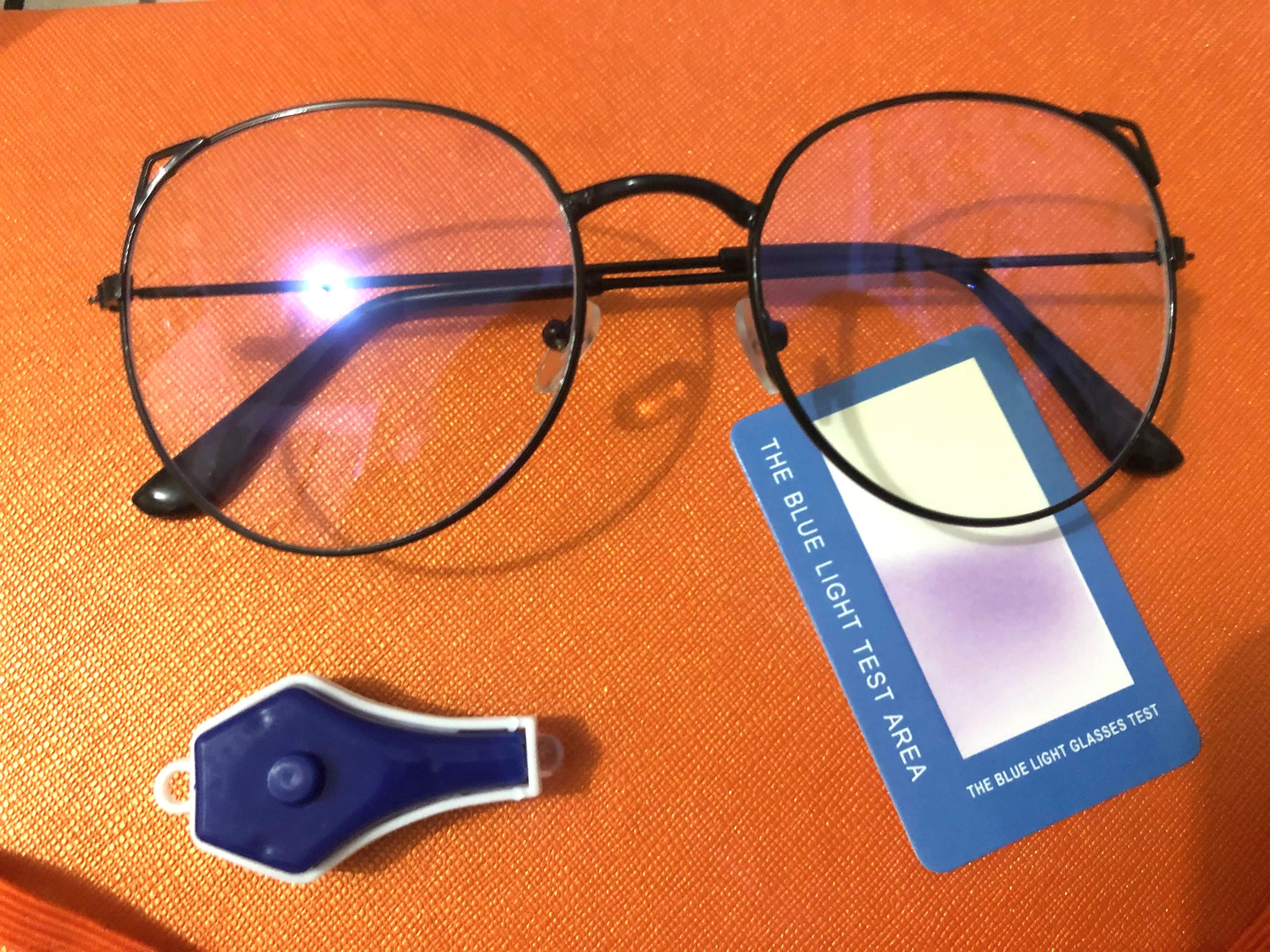 How To Test Anti Radiation Glasses