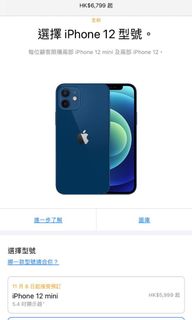 （分類：）位於 。 由 faifai926 提交（商品編號 1043649083，圖片 1）。簡介： 。
