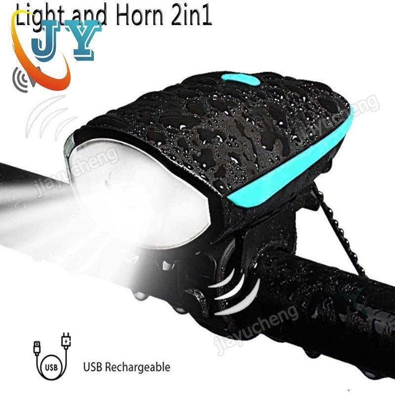 rechargeable horn