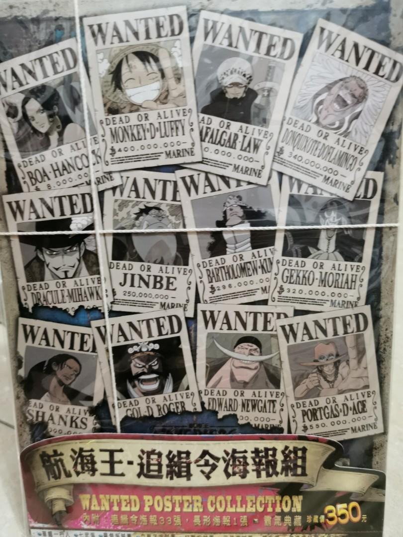 Bnib One Piece Wanted Poster Collection From Taiwan Hobbies Toys Memorabilia Collectibles Fan Merchandise On Carousell