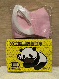 （分類：）位於 。 由 sakura_w_store 提交（商品編號 1043656094，圖片 1）。簡介： 。