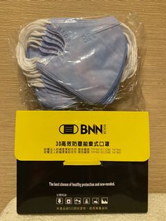 （分類：）位於 。 由 sakura_w_store 提交（商品編號 1043660660，圖片 1）。簡介： 。