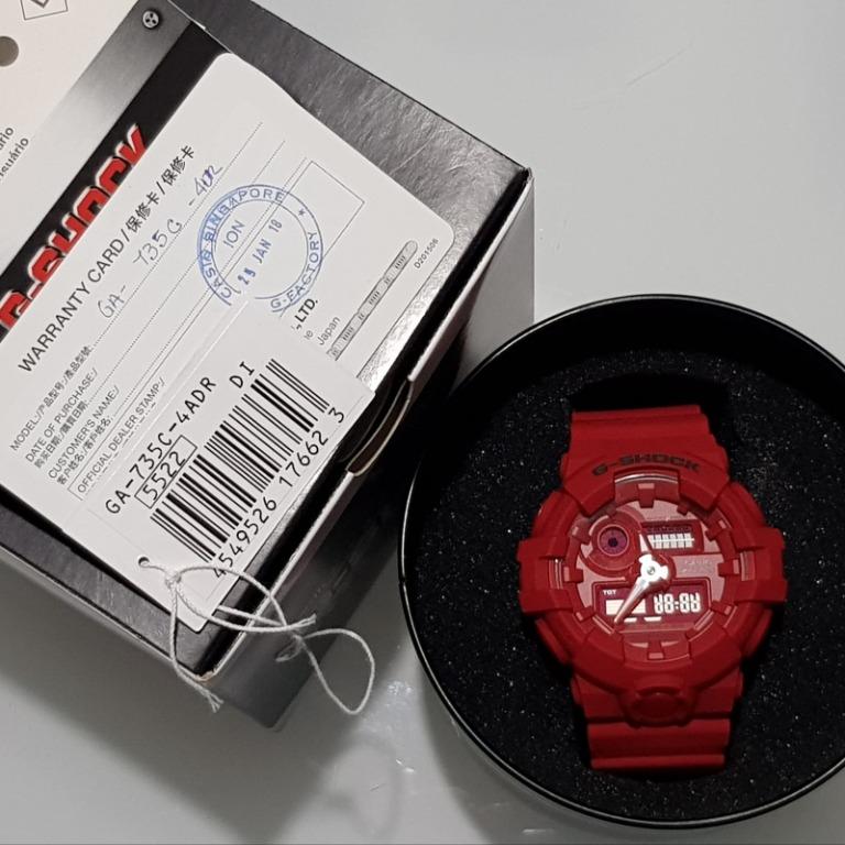 Limited Edition GA700. GA 700. series. GA735. GA 735C 4A. Red Out. 35th Anniversary. Casio. G shock