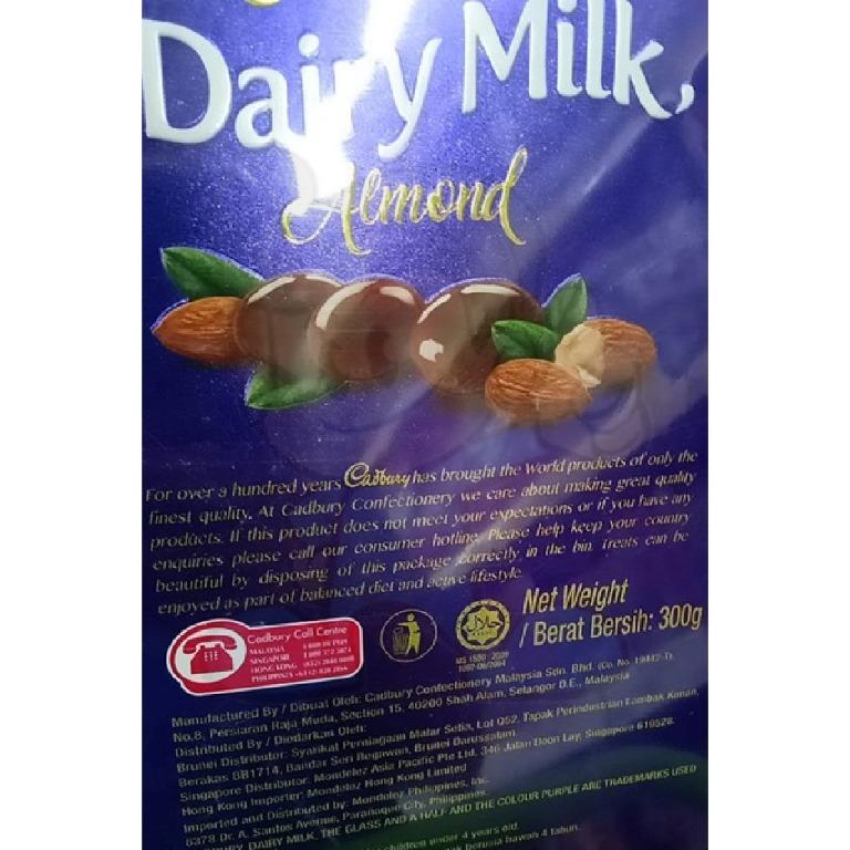 Cadbury Dairy Milk Almond, 300 g, Food & Drinks, Packaged & Instant