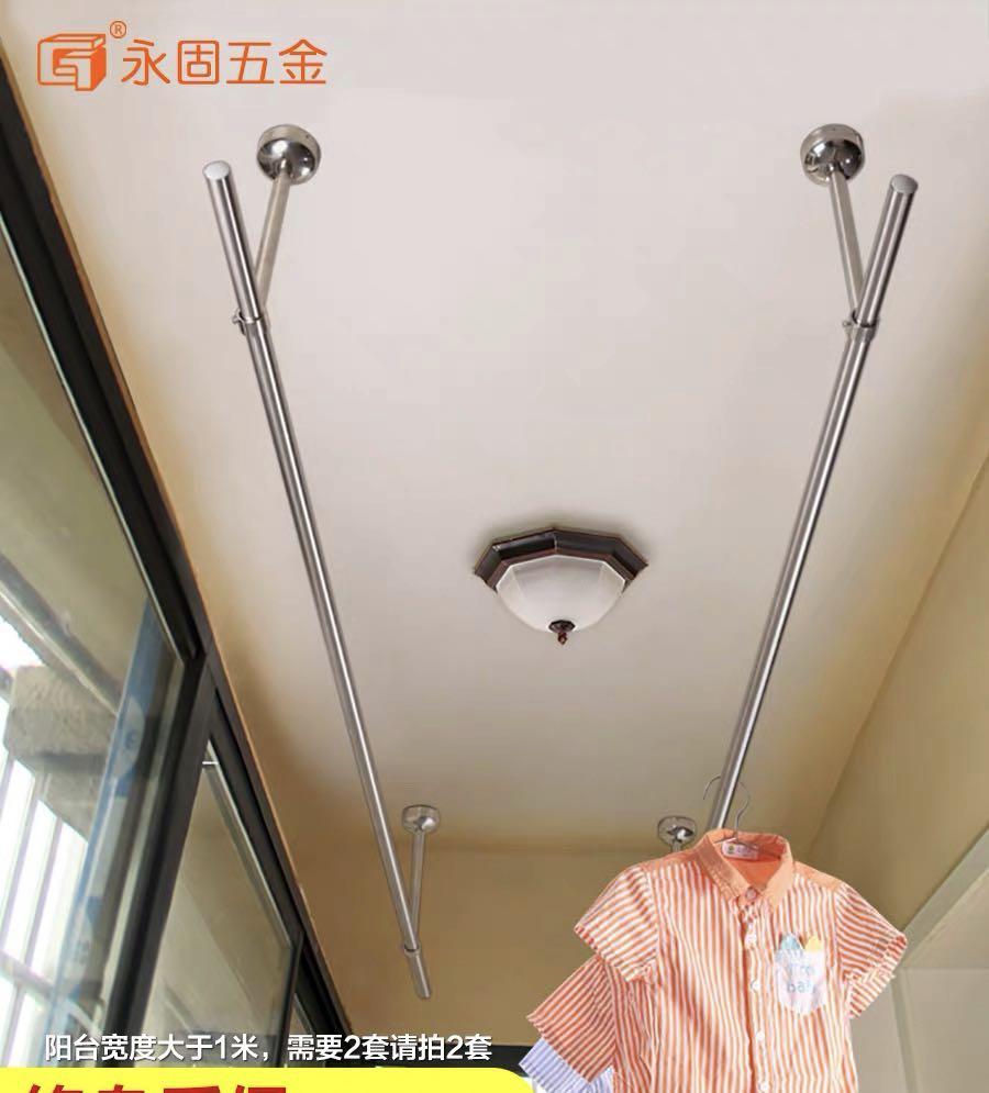 Ceiling mounted laundry racks, Furniture & Home Living, Bathroom