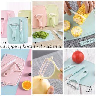 Chopping Board Set - Ceramic