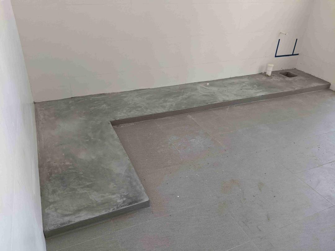 Kitchen Renovation Construct Kitchen Cement Concrete